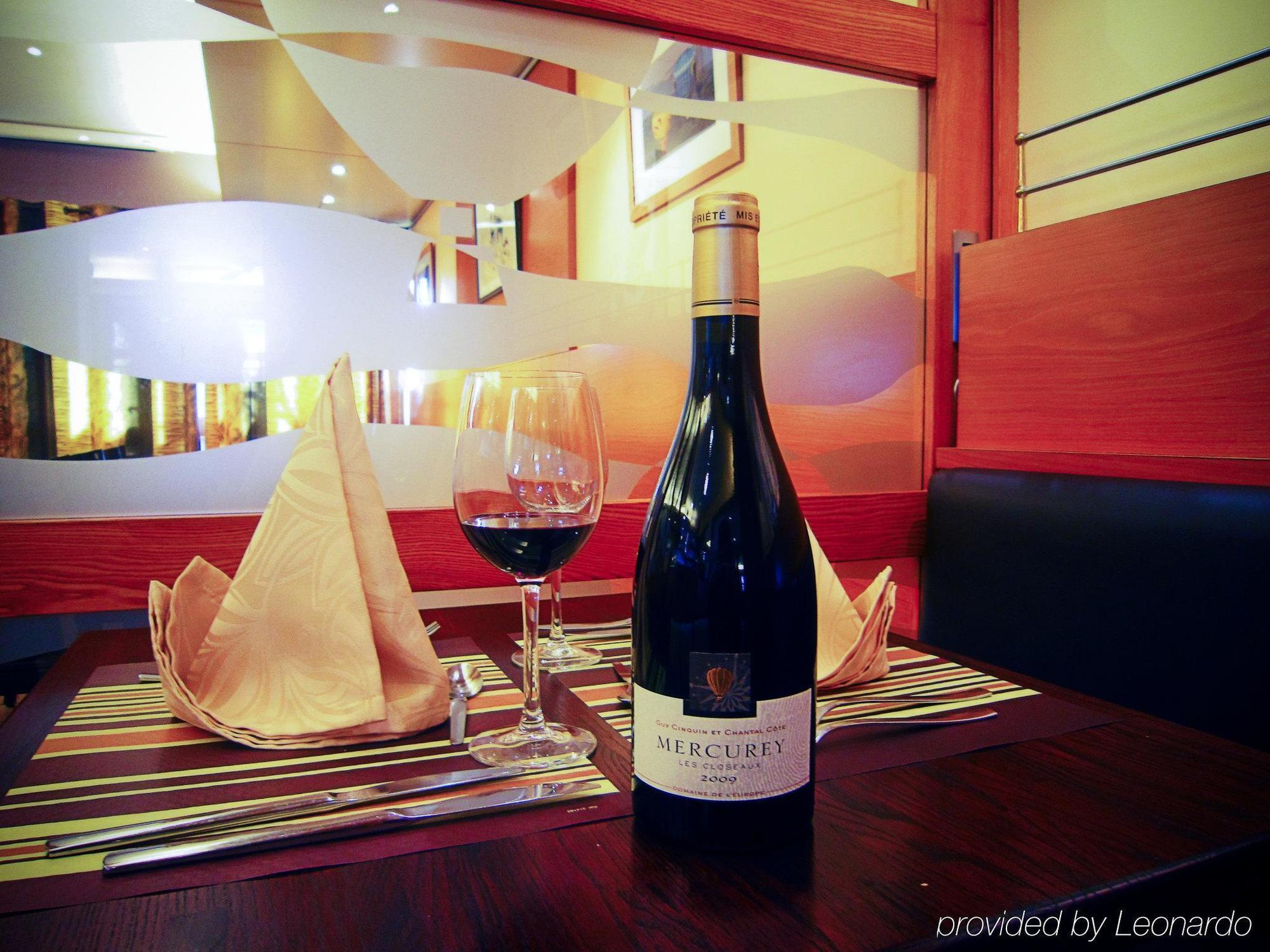 היילקור Brit Hotel L'Eclipse Nancy מראה חיצוני תמונה